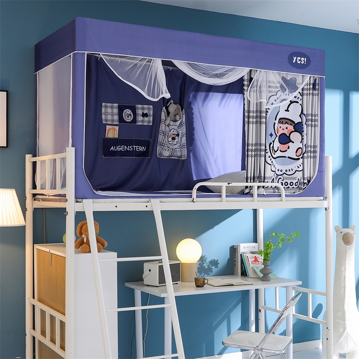 91家纺网 家纺一手货源 找家纺 卓尔居 2025新款学生遮光床帘涂层包边卡通系列 奶糖兔