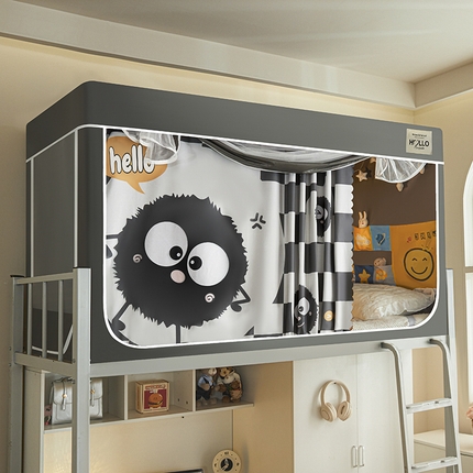 91家纺网 家纺一手货源 找家纺 （总）世婕 2025新款A类全遮光窗帘三开门大版学生蚊帐