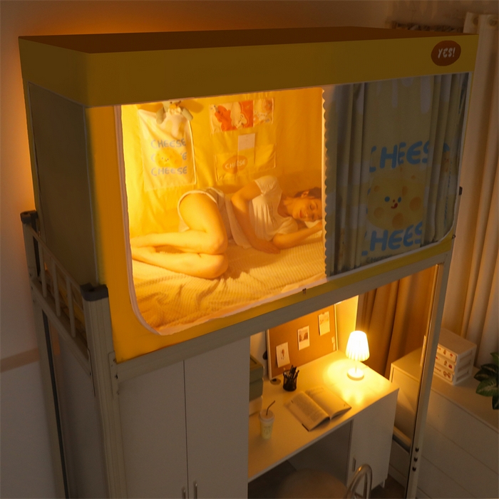 91家纺网 家纺一手货源 找家纺 卓尔居 2025新款学生遮光床帘涂层包边卡通系列 奶酪陷阱