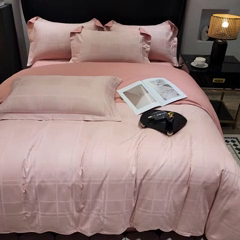 91家纺网 家纺一手货源 找家纺 雲归梦 2024新款全棉提花活性高支密轻奢四件套 大方格-樱花粉