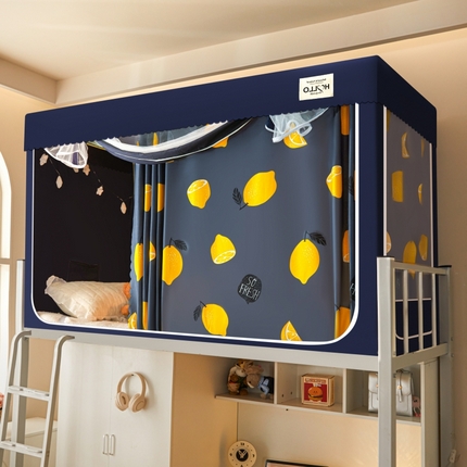 91家纺网 家纺一手货源 找家纺 （总）世婕 2025新款学生床幔遮光防蚊学生蚊帐宿舍蚊帐