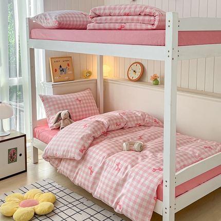 雅居纺 2024新款全棉印花学生季套件 粉格子蝴蝶结