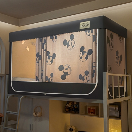 91家纺网 家纺一手货源 找家纺 （总）世婕 2025新款学生床幔遮光防蚊学生蚊帐宿舍蚊帐