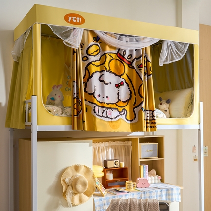 卓尔居 2025新款学生遮光床帘涂层包边卡通系列 奶酪狗