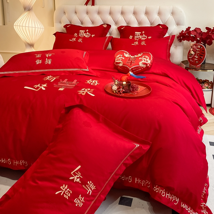 91家纺网 家纺一手货源 找家纺 玉雅家纺 2025新款100支长绒棉高档提花刺绣婚庆四件套 新婚快乐