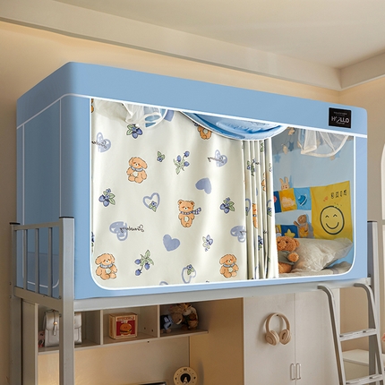 91家纺网 家纺一手货源 找家纺 世婕 2025新款A类全遮光窗帘三开门大版学生蚊帐 玉兔蓝