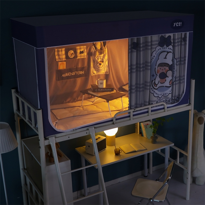 91家纺网 家纺一手货源 找家纺 卓尔居 2025新款学生遮光床帘涂层包边卡通系列 奶糖兔