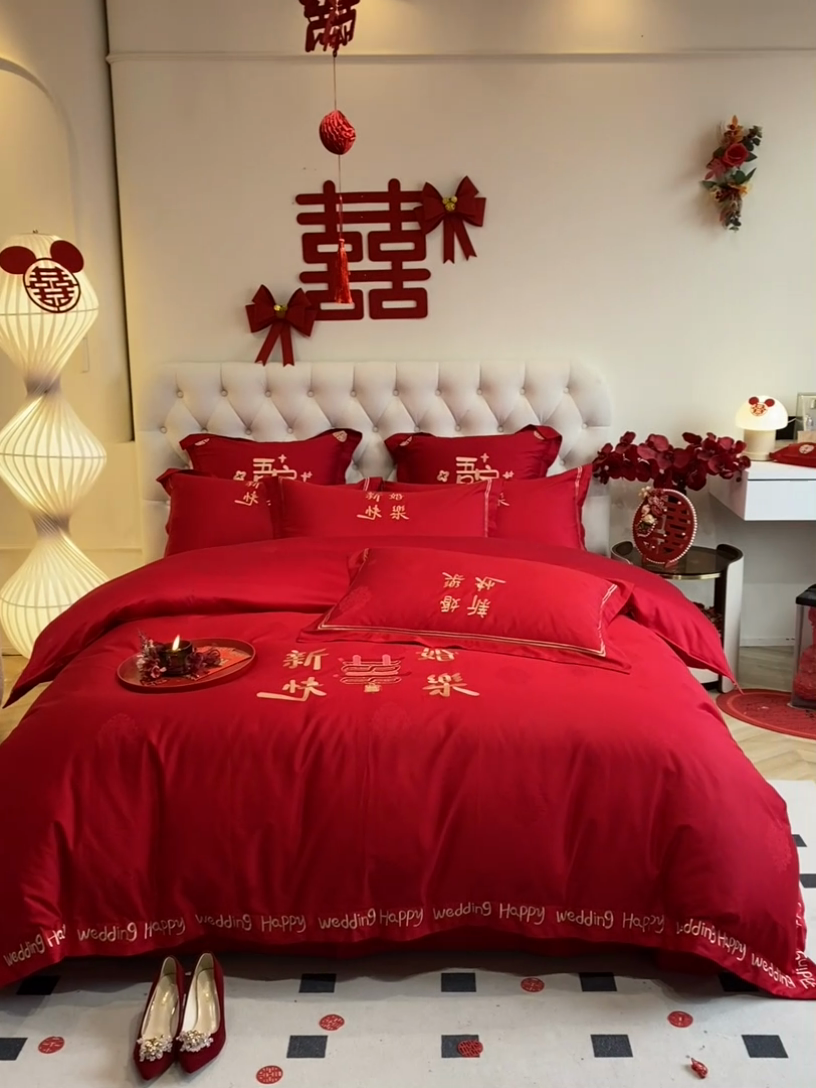 91家纺网 家纺一手货源 找家纺 玉雅家纺 2025新款100支长绒棉高档提花刺绣婚庆四件套 新婚快乐