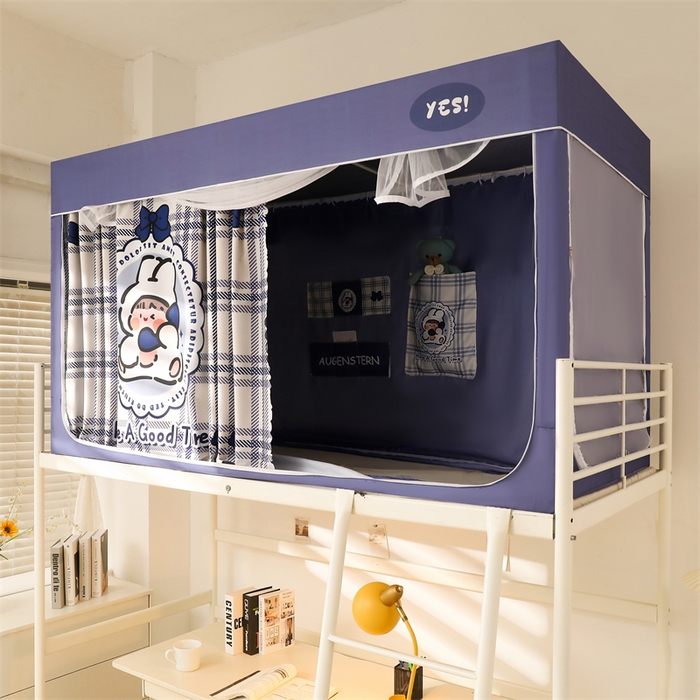 91家纺网 家纺一手货源 找家纺 卓尔居 2025新款学生遮光床帘涂层包边卡通系列 奶糖兔