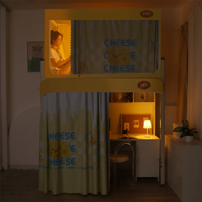 91家纺网 家纺一手货源 找家纺 卓尔居 2025新款学生遮光床帘涂层包边卡通系列 奶酪陷阱