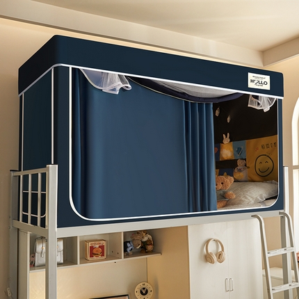 91家纺网 家纺一手货源 找家纺 世婕 2025新款A类全遮光窗帘三开门大版学生蚊帐 大版-藏青