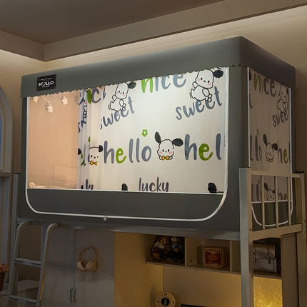 91家纺网 家纺一手货源 找家纺 （总）世婕 2025新款学生床幔遮光防蚊学生蚊帐宿舍蚊帐