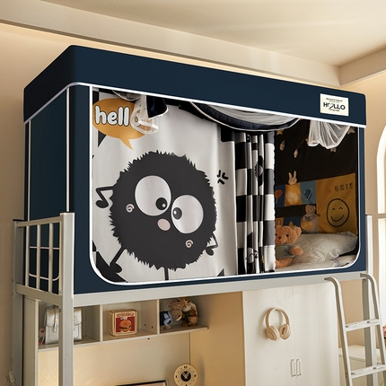 91家纺网 家纺一手货源 找家纺 世婕 2025新款A类全遮光窗帘三开门大版学生蚊帐 煤球-藏青