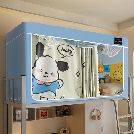 91家纺网 家纺一手货源 找家纺 世婕 2025新款A类全遮光窗帘三开门大版学生蚊帐 玉桂狗-兰色