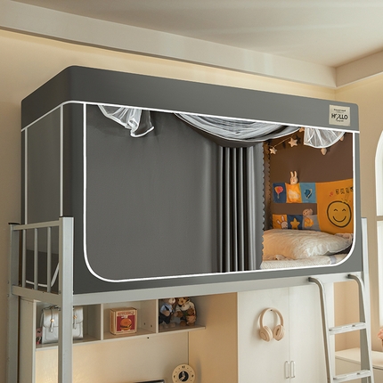 91家纺网 家纺一手货源 找家纺 （总）世婕 2025新款A类全遮光窗帘三开门大版学生蚊帐