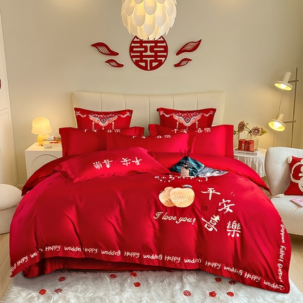 91家纺网 家纺一手货源 找家纺 （总）玉雅家纺 2025新款100支长绒棉高档提花刺绣婚庆四件套