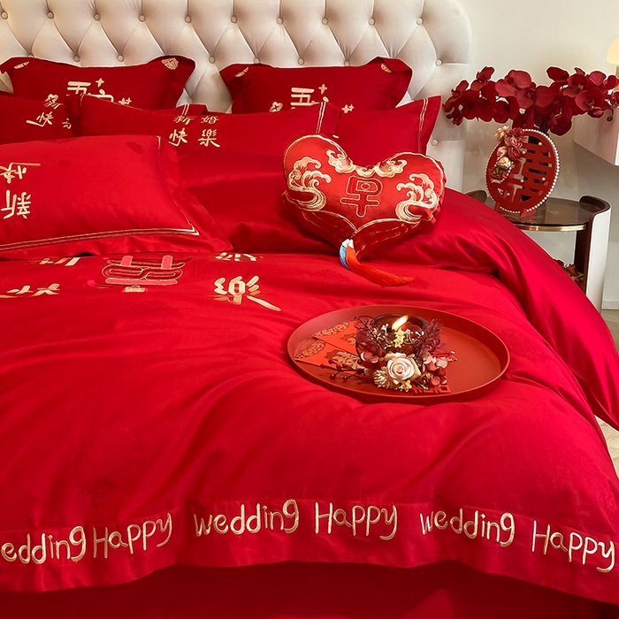 91家纺网 家纺一手货源 找家纺 玉雅家纺 2025新款100支长绒棉高档提花刺绣婚庆四件套 新婚快乐