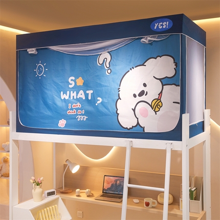 91家纺网 家纺一手货源 找家纺 （总）卓尔居 2025新款学生蚊帐遮光床帘涂层包边卡通系列