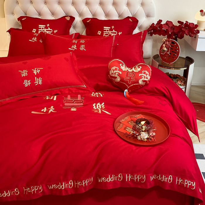 91家纺网 家纺一手货源 找家纺 玉雅家纺 2025新款100支长绒棉高档提花刺绣婚庆四件套 新婚快乐