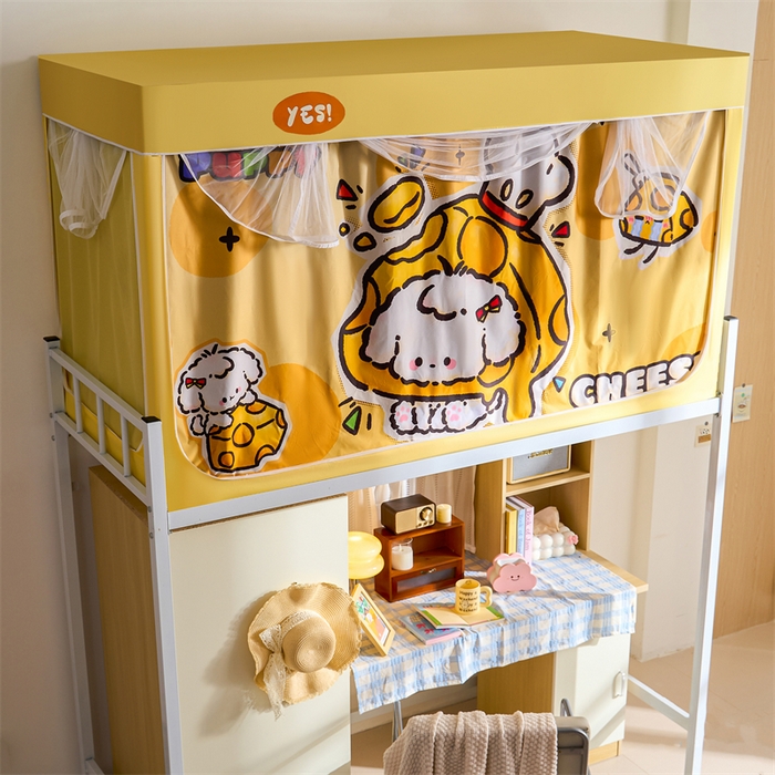 91家纺网 家纺一手货源 找家纺 卓尔居 2025新款学生遮光床帘涂层包边卡通系列 奶酪狗