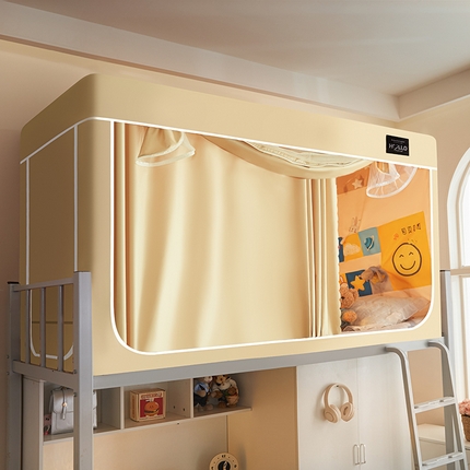 91家纺网 家纺一手货源 找家纺 （总）世婕 2025新款A类全遮光窗帘三开门大版学生蚊帐