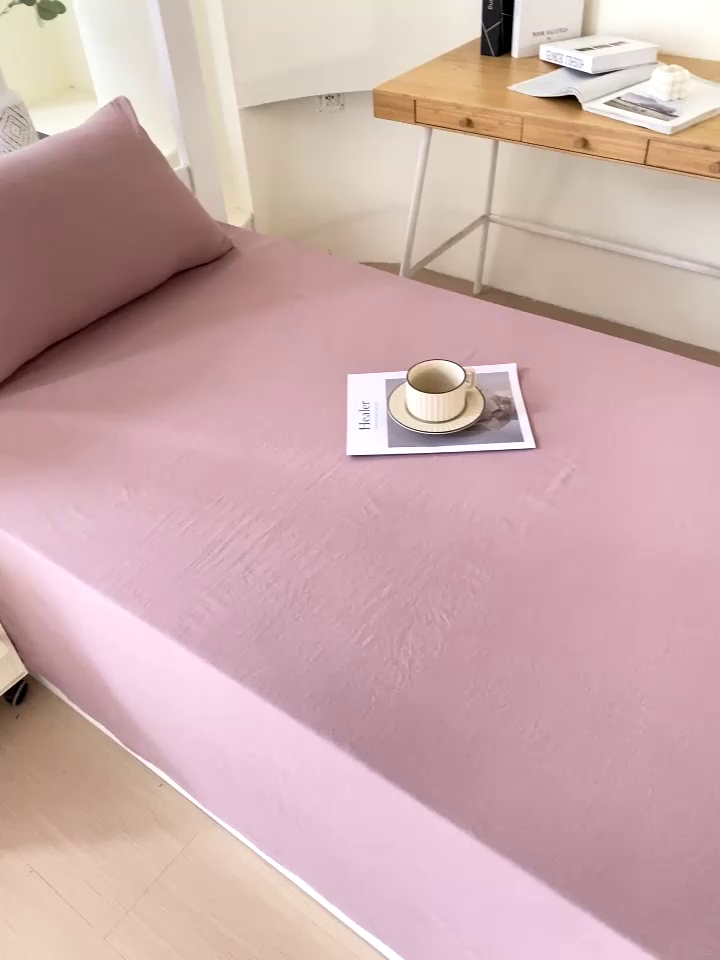 91家纺网 家纺一手货源 找家纺 雨彤家纺 2024新款A类云朵棉纯色学生宿舍床单 深豆沙