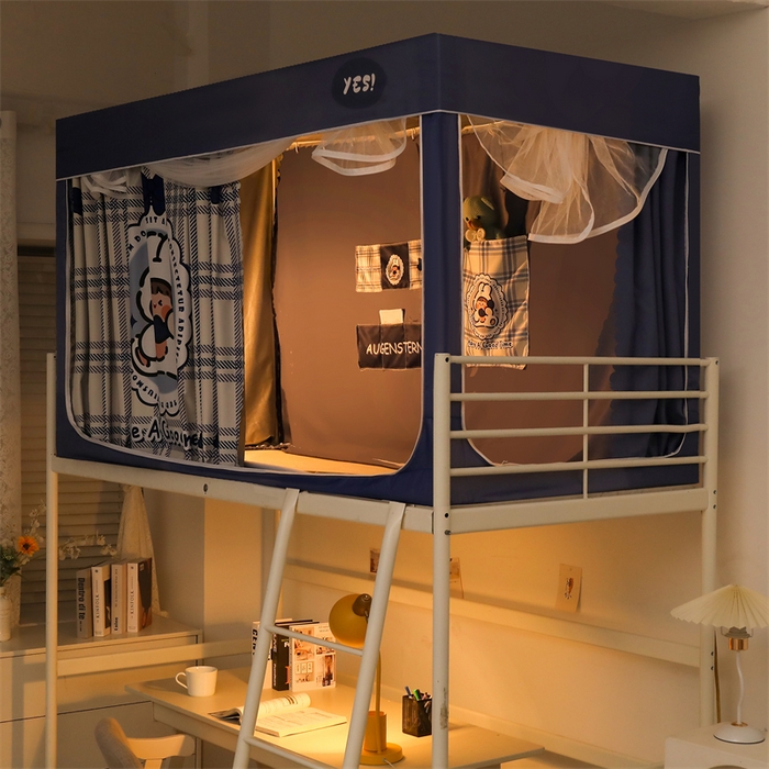 91家纺网 家纺一手货源 找家纺 卓尔居 2025新款学生遮光床帘涂层包边卡通系列 奶糖兔