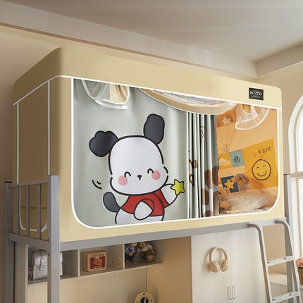 91家纺网 家纺一手货源 找家纺 世婕 2025新款A类全遮光窗帘三开门大版学生蚊帐 可爱犬