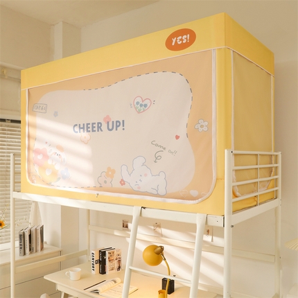 91家纺网 家纺一手货源 找家纺 （总）卓尔居 2025新款学生蚊帐遮光床帘涂层包边卡通系列