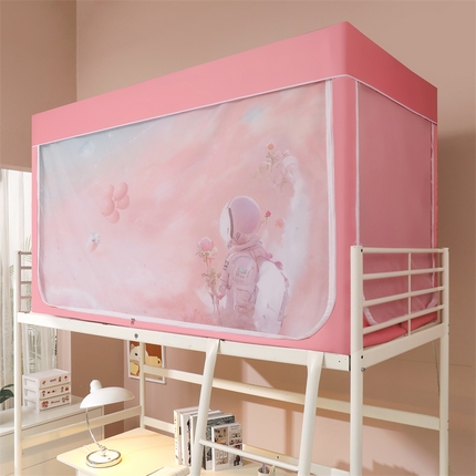 91家纺网 家纺一手货源 找家纺 （总）卓尔居 2025新款学生蚊帐遮光床帘涂层包边卡通系列