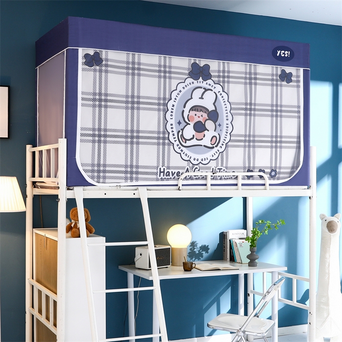 91家纺网 家纺一手货源 找家纺 卓尔居 2025新款学生遮光床帘涂层包边卡通系列 奶糖兔