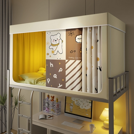 2024新款学生宿舍强遮光坐床蚊帐 米色-NICE熊