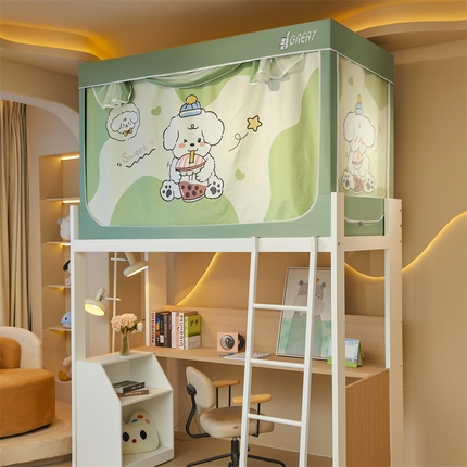 91家纺网 家纺一手货源 找家纺 （总）迪凡保罗蚊帐 2025新款2416纳米环保加厚强遮光大版数码印花学生蚊帐（自带靠墙帘）