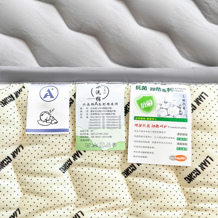 91家纺网 家纺一手货源 找家纺 恋绒家纺 2025新款刺绣款床褥床护垫绣花床垫 柯基KJ-奥丁灰