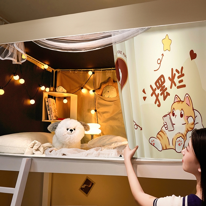 91家纺网 家纺一手货源 找家纺 2024新款学生宿舍强遮光坐床蚊帐 米色-努力喵