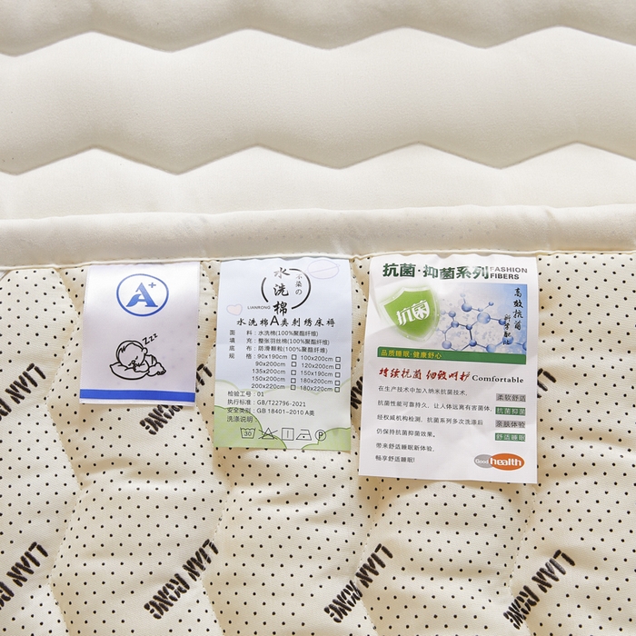 91家纺网 家纺一手货源 找家纺 恋绒家纺 2025新款刺绣款床褥床护垫绣花床垫 mini-象牙白