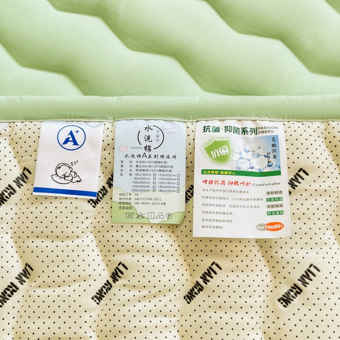 91家纺网 家纺一手货源 找家纺 恋绒家纺 2025新款刺绣款床褥床护垫绣花床垫 柯基KJ-薄荷绿