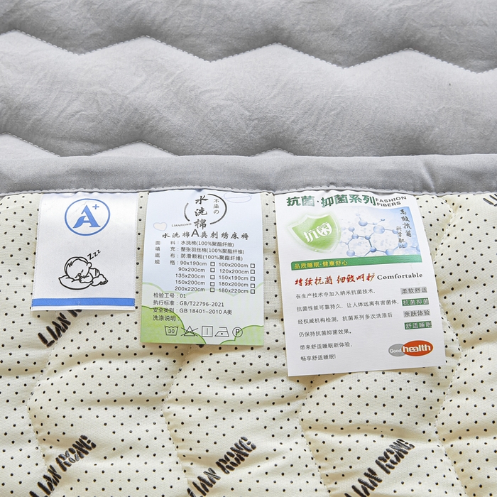 91家纺网 家纺一手货源 找家纺 恋绒家纺 2025新款刺绣款床褥床护垫绣花床垫 mini-奥丁灰