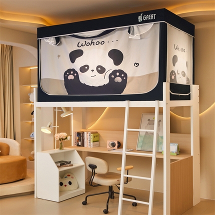 91家纺网 家纺一手货源 找家纺 迪凡保罗蚊帐 2025新款2416纳米环保加厚强遮光大版数码印花学生蚊帐（自带靠墙帘） 可爱熊猫