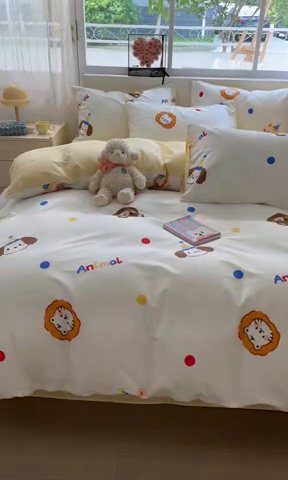 91家纺网 家纺一手货源 找家纺 慕尚家纺 2025新款全棉印花四件套 艾米熊