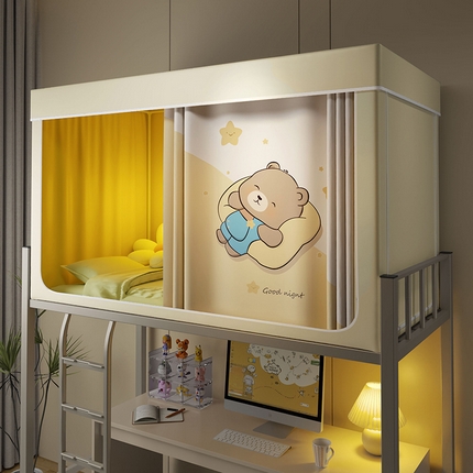 2024新款学生宿舍强遮光坐床蚊帐 米色-酣睡熊