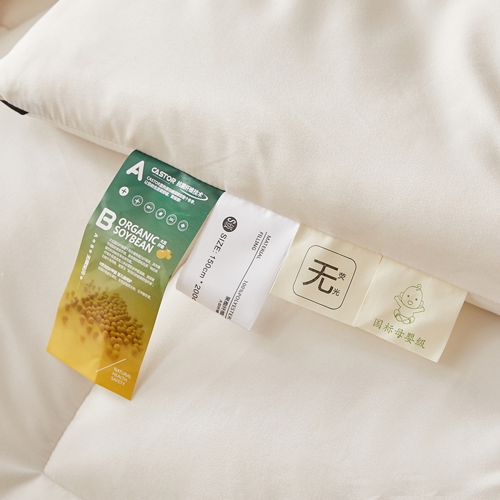 91家纺网 家纺一手货源 找家纺 卡派 2024新款学生宿舍专用被芯+床垫 被子