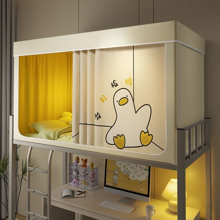 2024新款学生宿舍强遮光坐床蚊帐 米色-放轻松鸭