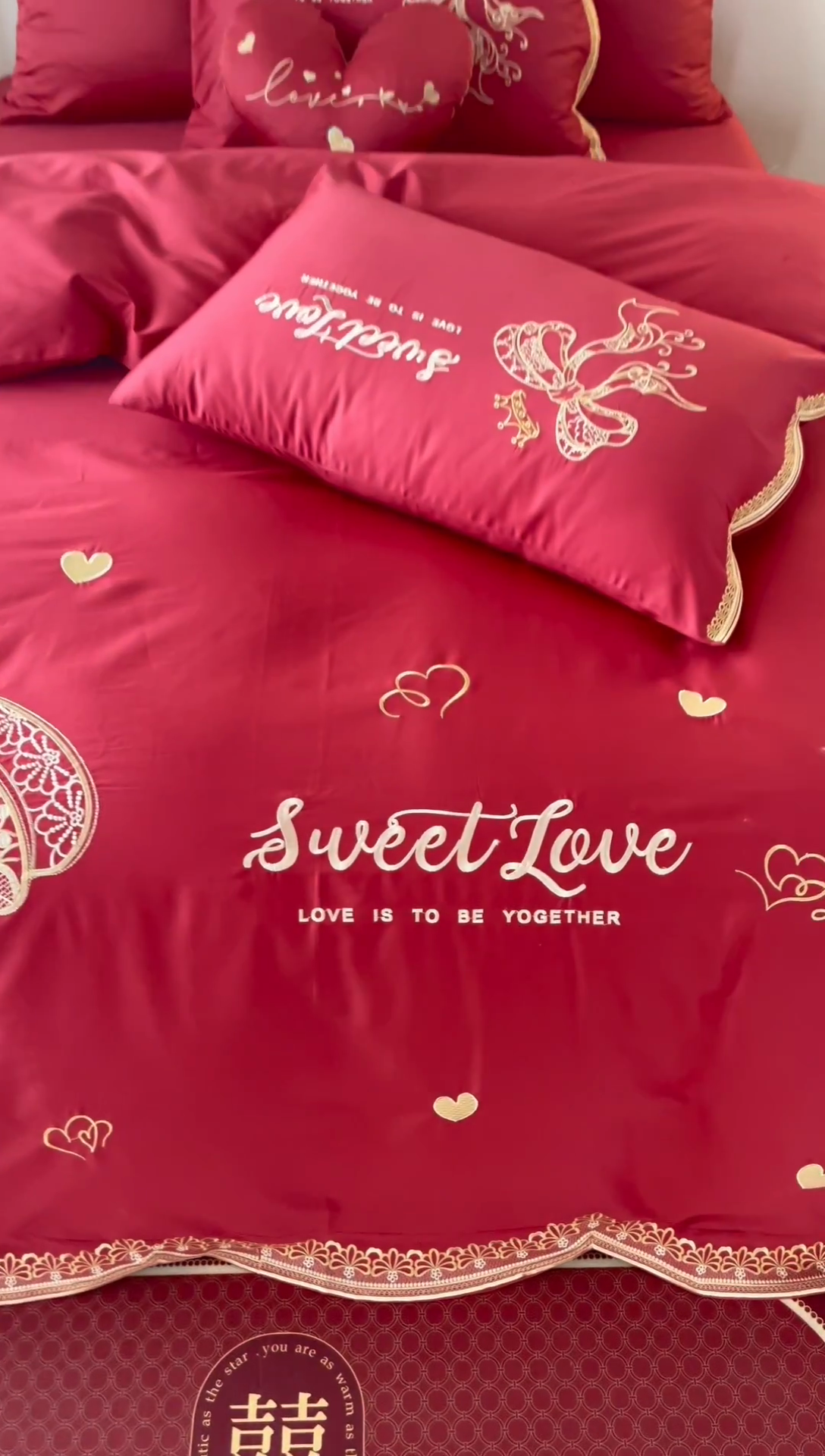 91家纺网 家纺一手货源 找家纺 （总）星野 2024秋冬新款双股澳棉刺绣四件套-蜜月