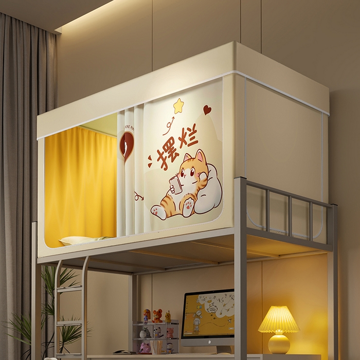 91家纺网 家纺一手货源 找家纺 2024新款学生宿舍强遮光坐床蚊帐 米色-努力喵