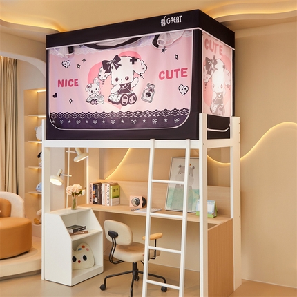 91家纺网 家纺一手货源 找家纺 （总）迪凡保罗蚊帐 2025新款2416纳米环保加厚强遮光大版数码印花学生蚊帐（自带靠墙帘）