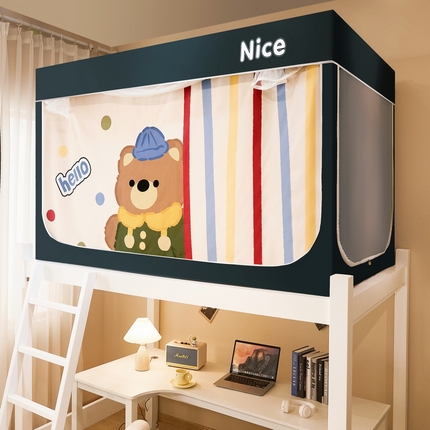 91家纺网 家纺一手货源 找家纺 （总）夏彩 2025新款88606纳米新科技复合面料强遮光学生蚊帐