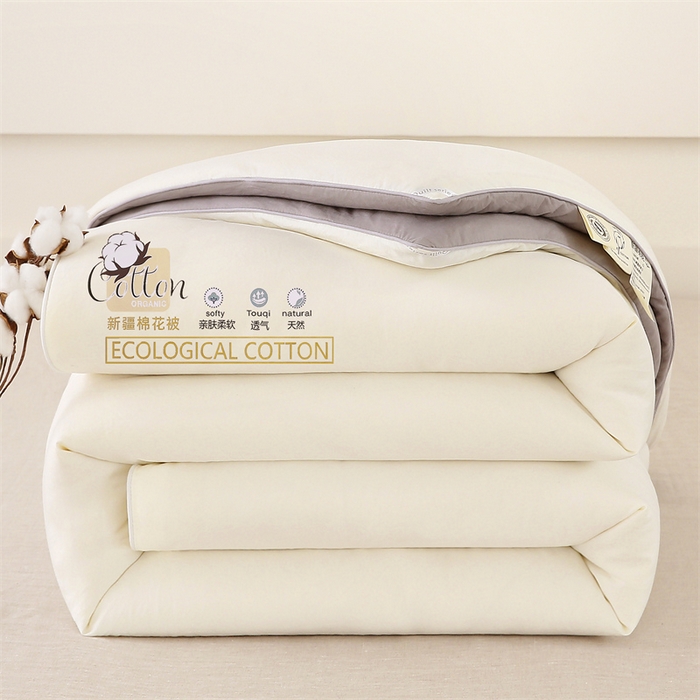 91家纺网 家纺一手货源 找家纺 好宜家纺 2025新款水洗棉新疆棉花被芯拉链款二合一子母被冬被春秋被夏被学生宿舍被褥 单被子-米白+中灰