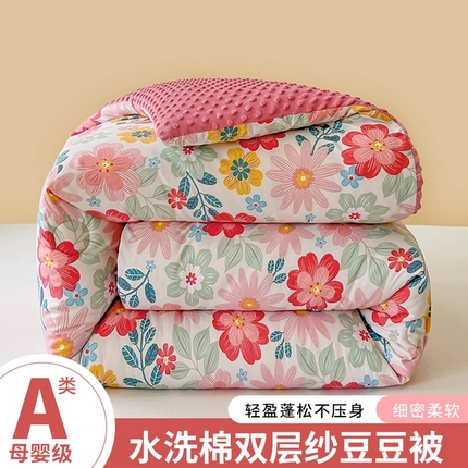 91家纺网 家纺一手货源 找家纺 （总）玉相逢 2024新款水洗棉双层纱豆豆被加绒被子被芯直播豆豆绒被被子被芯冬被春秋被