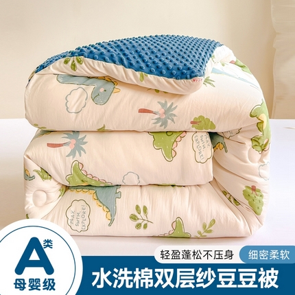 91家纺网 家纺一手货源 找家纺 （总）玉相逢 2024新款水洗棉双层纱豆豆被加绒被子被芯直播豆豆绒被被子被芯冬被春秋被